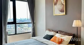 Unités disponibles à KnightsBridge Prime Onnut