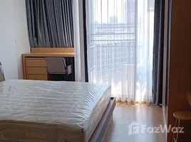 คอนโด 1 ห้องนอน ให้เช่า ในโครงการ มารุ ลาดพร้าว 15, จอมพล