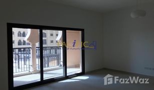 2 chambres Appartement a vendre à , Dubai Al Andalus
