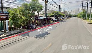 N/A Grundstück zu verkaufen in Song Khanong, Samut Prakan 