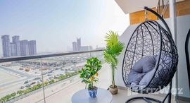 Доступные квартиры в Azizi Riviera (Phase 1)
