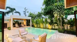 ยูนิตที่เหลืออยู่ในโครงการ ลายัน ลักกี้ วิลล่า-เฟส 1