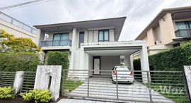 Viviendas disponibles en Burasiri Kohkaew
