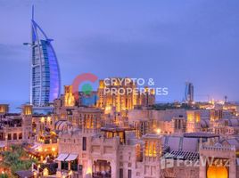 1 спален Квартира на продажу в Jadeel, Madinat Jumeirah Living