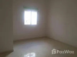 3 غرفة نوم شقة للبيع في Appartement à vendre, NA (Temara), Skhirate-Témara