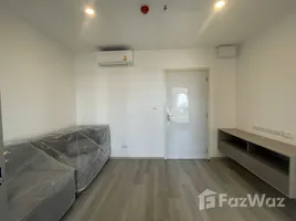 ขายอพาร์ทเม้นท์ 1 ห้องนอน ในโครงการ เอลลิโอ สาทร-วุฒากาศ, บางค้อ