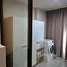 1 спален Квартира в аренду в Aspire Erawan Prime, Pak Nam, Mueang Samut Prakan, Самутпракан