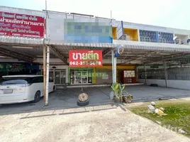 150 SqM Office for sale in Thailand, Ban Kao, Phan Thong, Chon Buri, Thailand