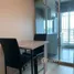 1 chambre Condominium à louer à , Samrong Nuea