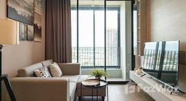 Доступные квартиры в Ideo Q Sukhumvit 36