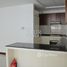 1 Bedroom Apartment for sale at Villa Pera, Jumeirah Village Circle (JVC)