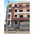 3 спален Квартира на продажу в Al Andalus Family, Al Andalus District, New Cairo City