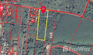 N/A Land for sale in Ko Mak, Trat 