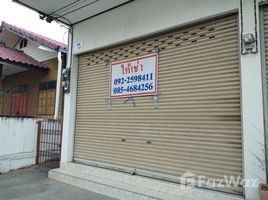  Boutique for rent in Thaïlande, Ban Kok, Chatturat, Chaiyaphum, Thaïlande