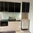 1 Bedroom Apartment for rent at The Vision, Nong Prue