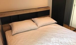 1 Schlafzimmer Wohnung zu verkaufen in Khlong Toei Nuea, Bangkok Edge Sukhumvit 23