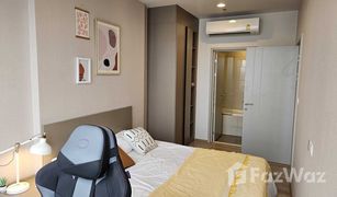 1 Bedroom Condo for sale in Khlong Tan, Bangkok Oka Haus