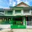 3 спален Таунхаус на продажу в Baan Pruksa 12 Rangsit-Khlong 3, Khlong Sam