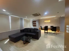 2 Schlafzimmer Appartement zu vermieten im Acadamia Grand Tower, Khlong Tan Nuea