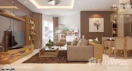 Available Units at Sky Center