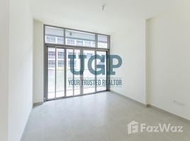 1 спален Квартира на продажу в Park View, Saadiyat Island