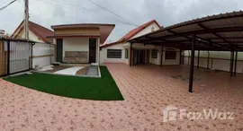 ยูนิตที่เหลืออยู่ในโครงการ วันทนา วิลเลจ