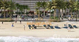 Palace Beach Residence 在售单元