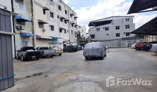 N/A Land for sale in Bang Na, Bangkok 