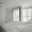 1 Bedroom Apartment for rent at The Line Phahonyothin Park, Chomphon, Chatuchak