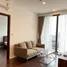 在Whizdom Inspire Sukhumvit租赁的2 卧室 公寓, Bang Chak, 帕卡隆, 曼谷