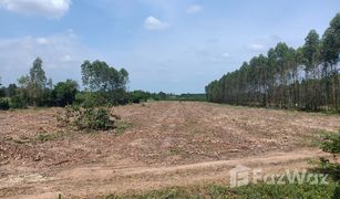 N/A Land for sale in Krok Sombun, Prachin Buri 