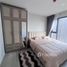 2 спален Квартира в аренду в Aspire Onnut Station, Phra Khanong