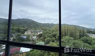 普吉 晟泰雷 Hill Myna Condotel 开间 公寓 售 