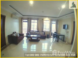 1 chambre Appartement for rent in Cambodge, Boeng Keng Kang Ti Muoy, Chamkar Mon, Phnom Penh, Cambodge