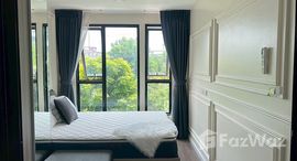 ยูนิตที่เหลืออยู่ในโครงการ ดิ ออริจิ้น รามอินทรา 83 สเตชั่น