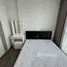 1 Bedroom Condo for rent at THE BASE Height - Udonthani, Mak Khaeng