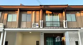 ยูนิตมือสองและให้เช่า