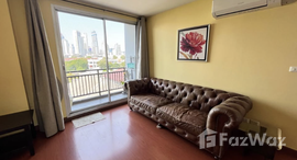 ยูนิตที่เหลืออยู่ในโครงการ สาทร พลัส ออน เดอะ พอนด์