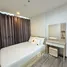 1 Bedroom Condo for rent at THE BASE Height - Udonthani, Mak Khaeng, Mueang Udon Thani, Udon Thani