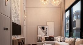 ยูนิตที่เหลืออยู่ในโครงการ เดอะ รีเซิร์ฟ สุขุมวิท 89/1