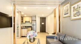 ยูนิตมือสองและให้เช่า