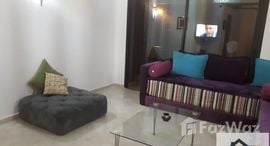 Доступные квартиры в Un appartement de 82 M² mis à la vente sur la route de Casablanca