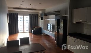 1 Bedroom Condo for sale in Khlong Tan Nuea, Bangkok Noble Ora