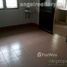 4 спален Дом for rent in Western District (Downtown), Янгон, Mayangone, Western District (Downtown)
