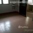 4 Bedroom House for rent in Western District (Downtown), Yangon, Mayangone, Western District (Downtown)