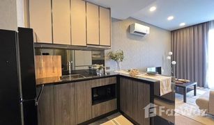 1 Bedroom Condo for sale in Din Daeng, Bangkok The Teak Ratchada 19