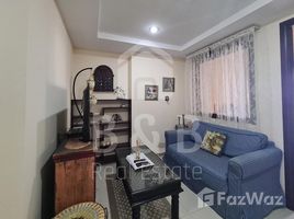 1 chambre Appartement à vendre à Royal Breeze 5., Royal Breeze, Al Hamra Village