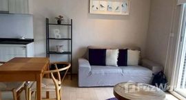 ยูนิตมือสองและให้เช่า