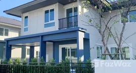 ยูนิตที่เหลืออยู่ในโครงการ Saransiri Koh Keaw Retreat