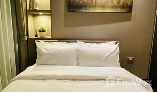 1 Bedroom Condo for sale in Khlong Tan, Bangkok The Lumpini 24